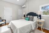 5 Bell Road - Photo 28