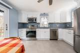 14 Daisy Lane - Photo 20