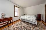 14 Daisy Lane - Photo 28