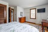 14 Daisy Lane - Photo 30