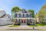 403-405 Reedsdale Road - Photo 1