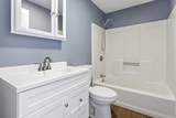 573 Carriage Shop Road - Photo 15