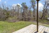 573 Carriage Shop Road - Photo 21