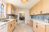 4 Quail Hill Road - Photo 11
