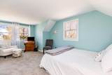 4 Quail Hill Road - Photo 17