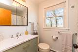 4 Quail Hill Road - Photo 18