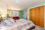 4 Quail Hill Road - Photo 21