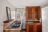 31 Conant Street - Photo 38