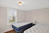 31 Conant Street - Photo 47