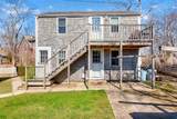 31 Conant Street - Photo 8