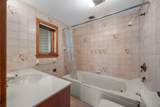 2 Hibbs Lane - Photo 15
