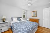 10 Polly Seabury Way - Photo 19