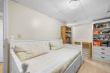 10 Polly Seabury Way - Photo 31
