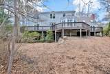 35 Punkhorn Point Road - Photo 7