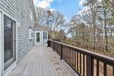35 Punkhorn Point Road - Photo 9