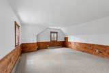 10 Quaker Meetinghouse Road - Photo 18