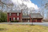 10 Quaker Meetinghouse Road - Photo 2