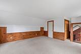 10 Quaker Meetinghouse Road - Photo 21