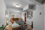 10 Quaker Meetinghouse Road - Photo 22
