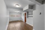 10 Quaker Meetinghouse Road - Photo 23