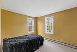 10 Quaker Meetinghouse Road - Photo 28