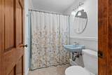 10 Quaker Meetinghouse Road - Photo 30
