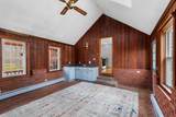 10 Quaker Meetinghouse Road - Photo 6