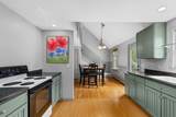 10 Quaker Meetinghouse Road - Photo 9