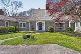 23 Antioch Road - Photo 2