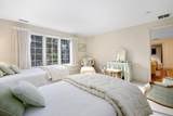 81 Osterville West Barnstable Road - Photo 25