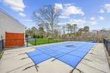 2 Crossfield Road - Photo 41