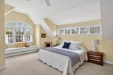 127 Uncle Barneys Road - Photo 39