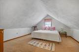 35 Bobbie's Lane - Photo 18