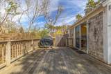 35 Bobbie's Lane - Photo 21