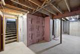 55 Seth Goodspeed Way - Photo 37
