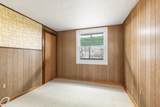 6 Stanley Place - Photo 21