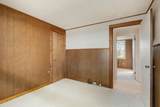 6 Stanley Place - Photo 23