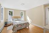 18 Wood Duck Way - Photo 17