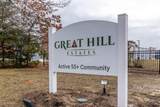43 Great Hill Drive - Photo 38
