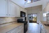 60 Redwood Circle - Photo 12