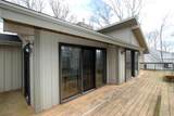 60 Redwood Circle - Photo 22