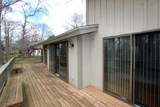 60 Redwood Circle - Photo 23