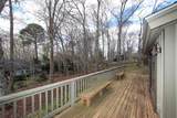 60 Redwood Circle - Photo 24
