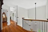 60 Nickerson Drive - Photo 24