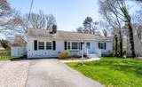 73 Swift Brook Road - Photo 3