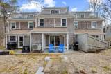 287 Ocean Street - Photo 17