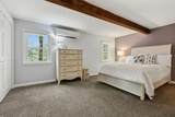 287 Ocean Street - Photo 20