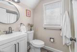 39 Mashie Circle - Photo 16