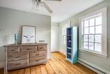 10 Bank Street - Photo 23