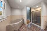 1 Boat House Drive - Photo 42